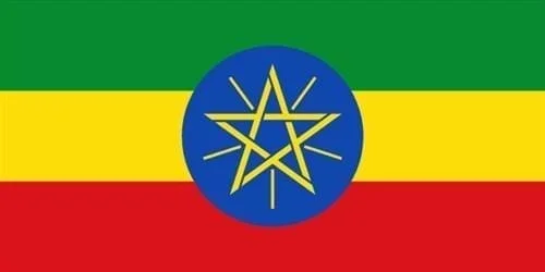 Bandera de Etiopía