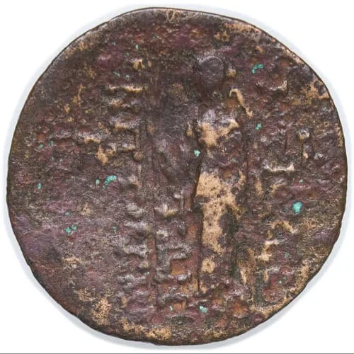 Reverso de Atenea