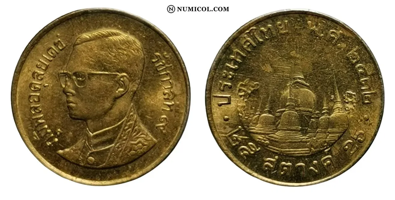 25 Satang - Rama IX