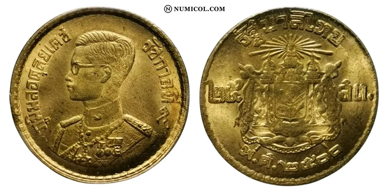 25 Satang - Rama IX