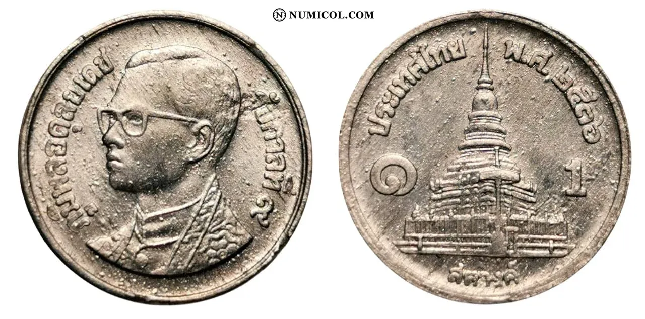1 Satang - Rama IX