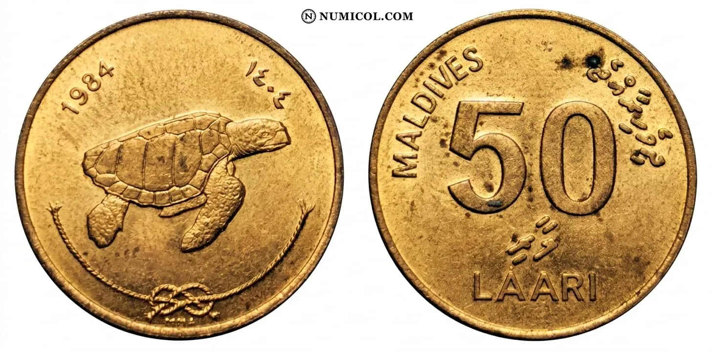 Moneda 50 Laari (no magnética)