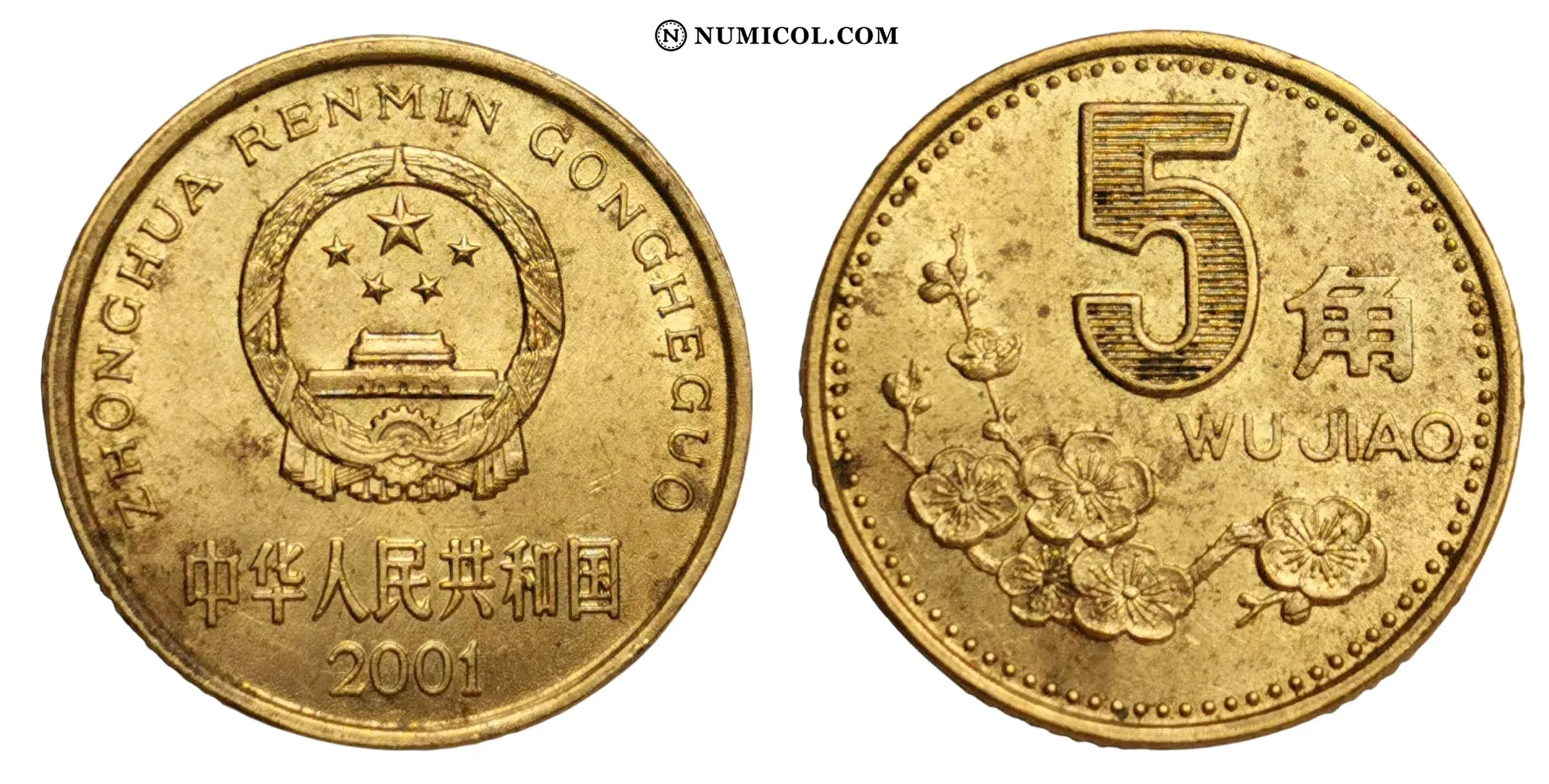 5 Jiao