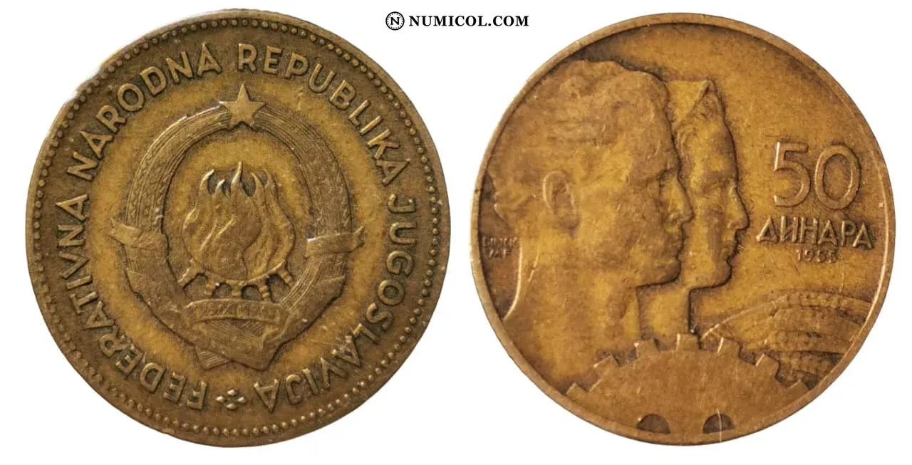 Moneda 50 Dinara (FNR legend)