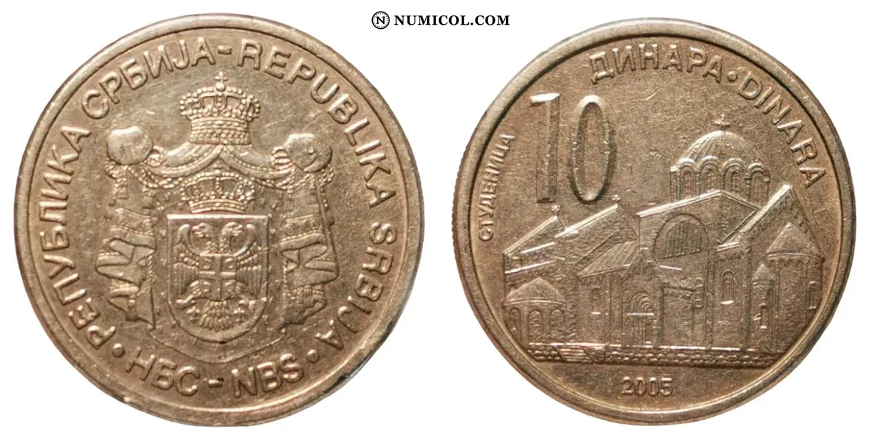 10 Dinares (1st Coat of Arms)